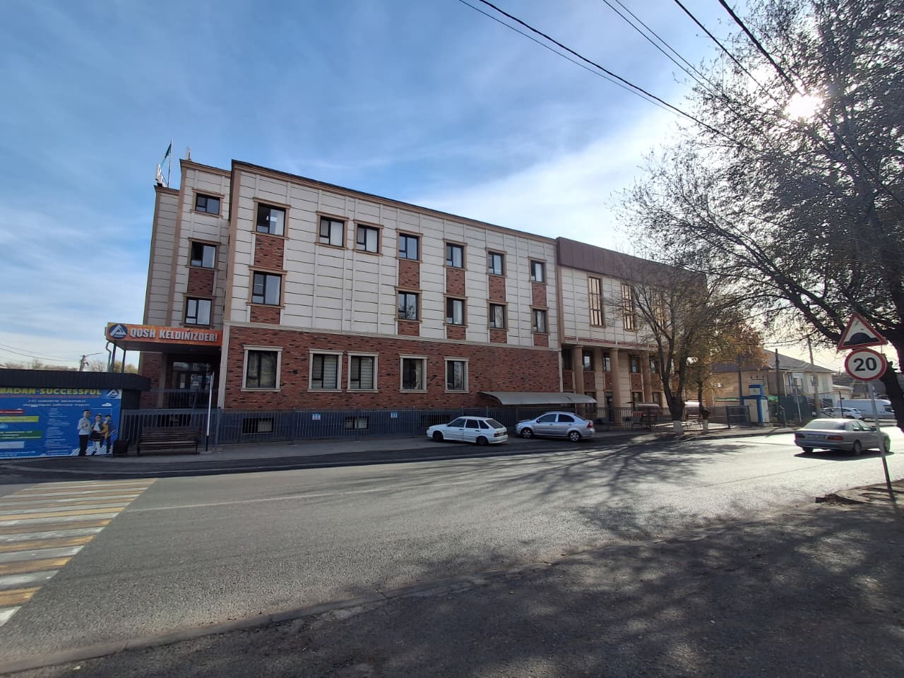 Изображение WhatsApp 2025-11-14 в 12.03.05_f056f858.jpg