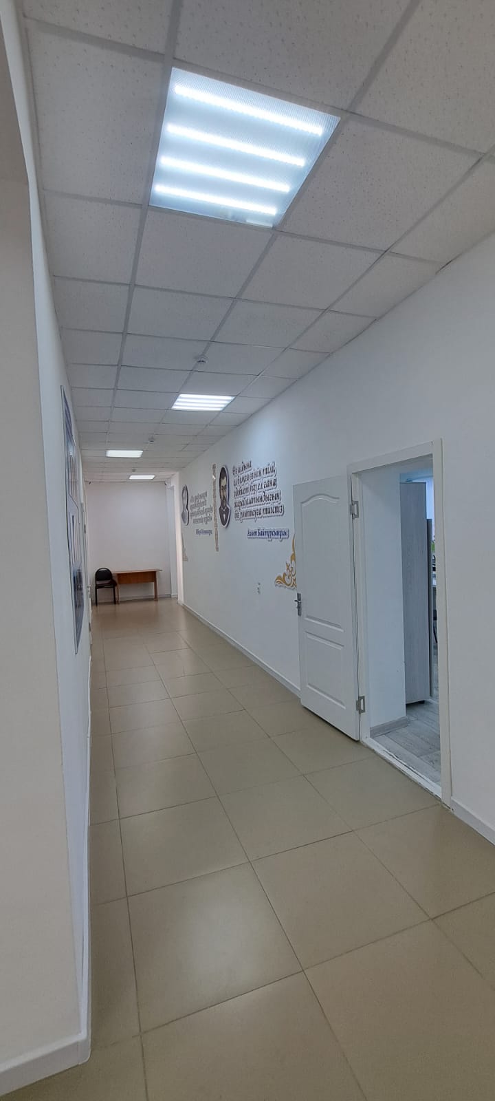 Product-img