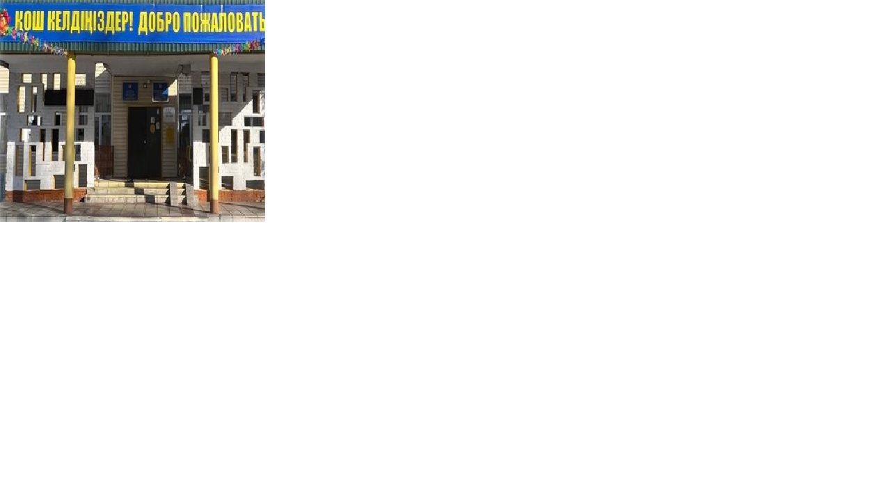 Product-img