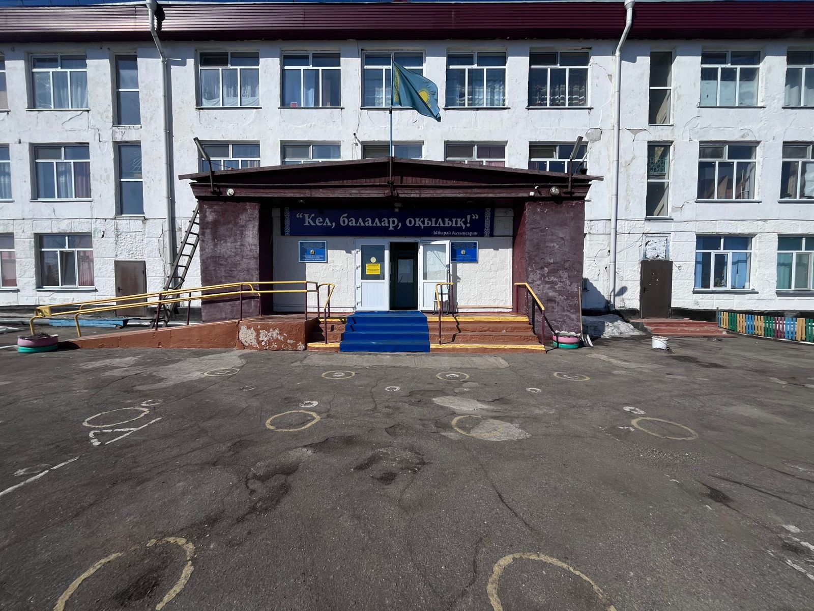 Product-img