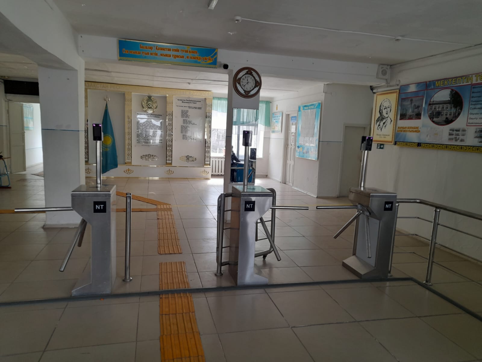 Product-img