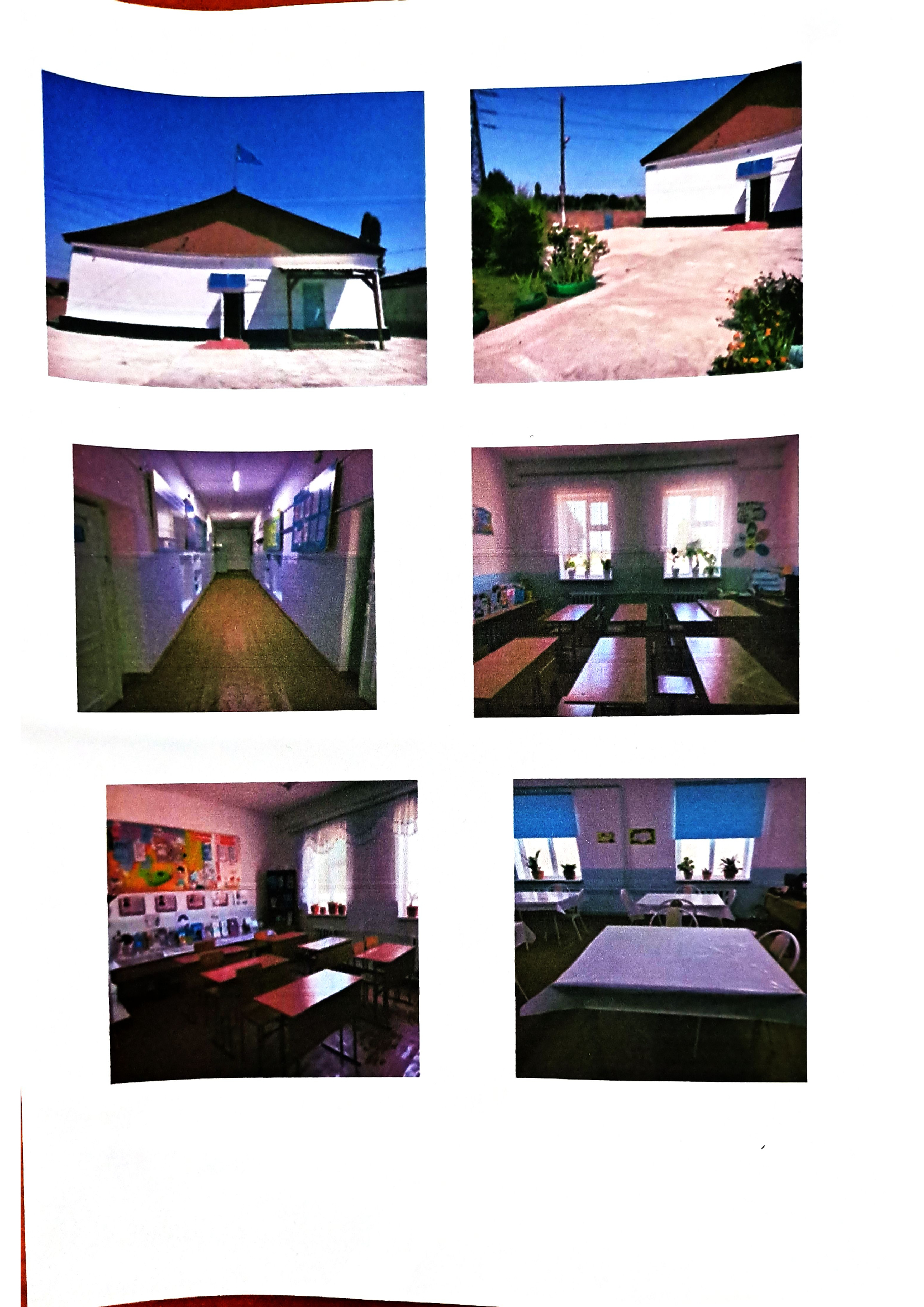 Product-img