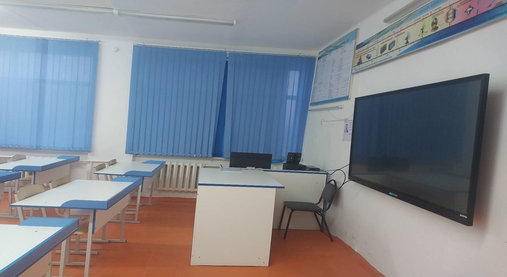 Product-img