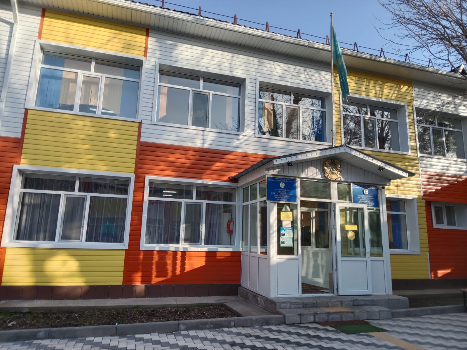 Product-img