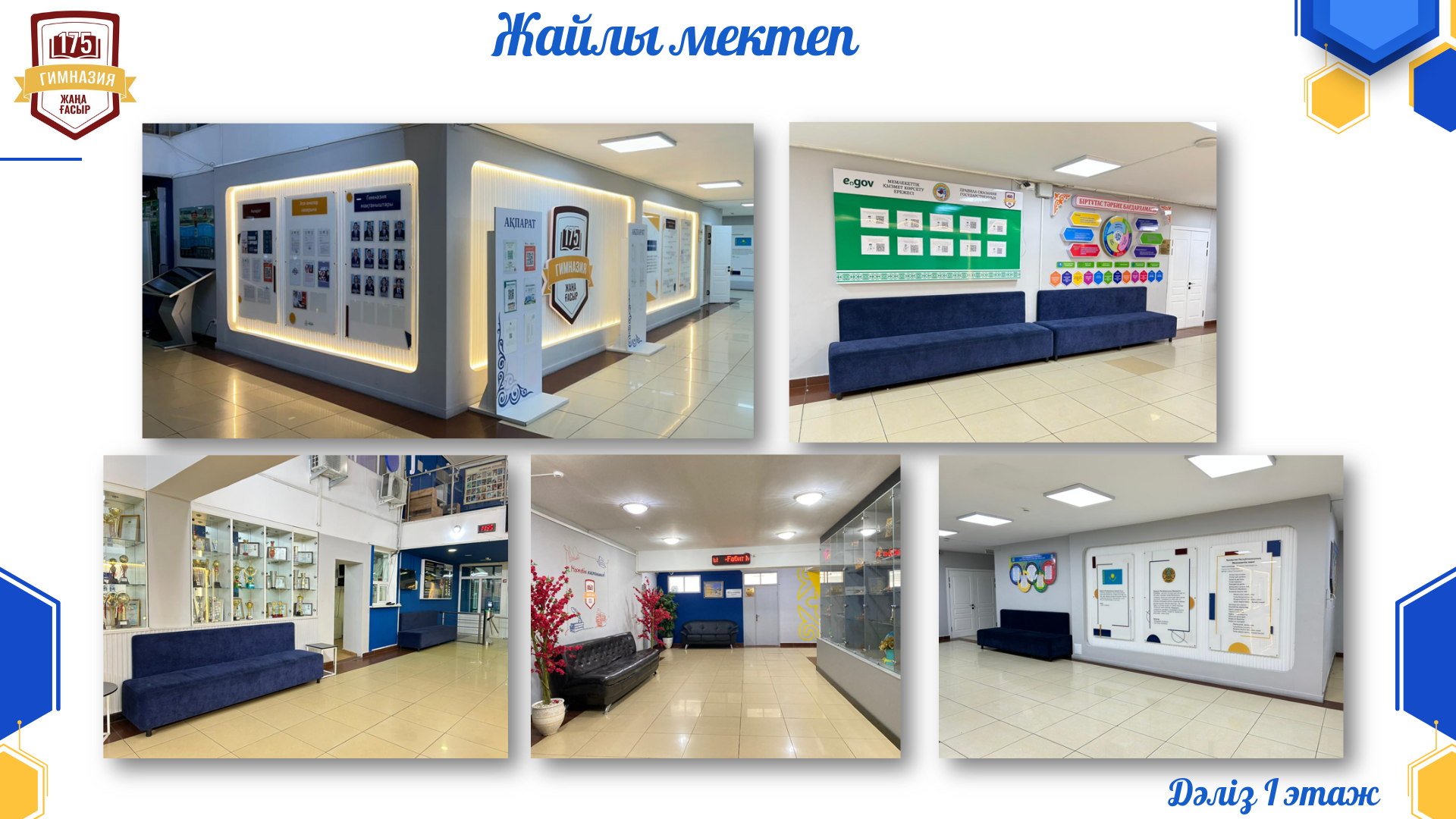 Product-img