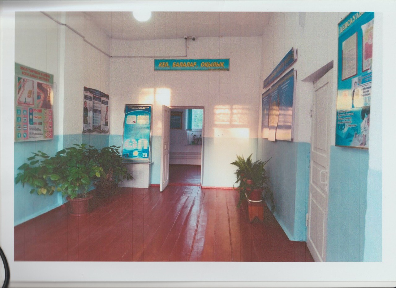 Product-img