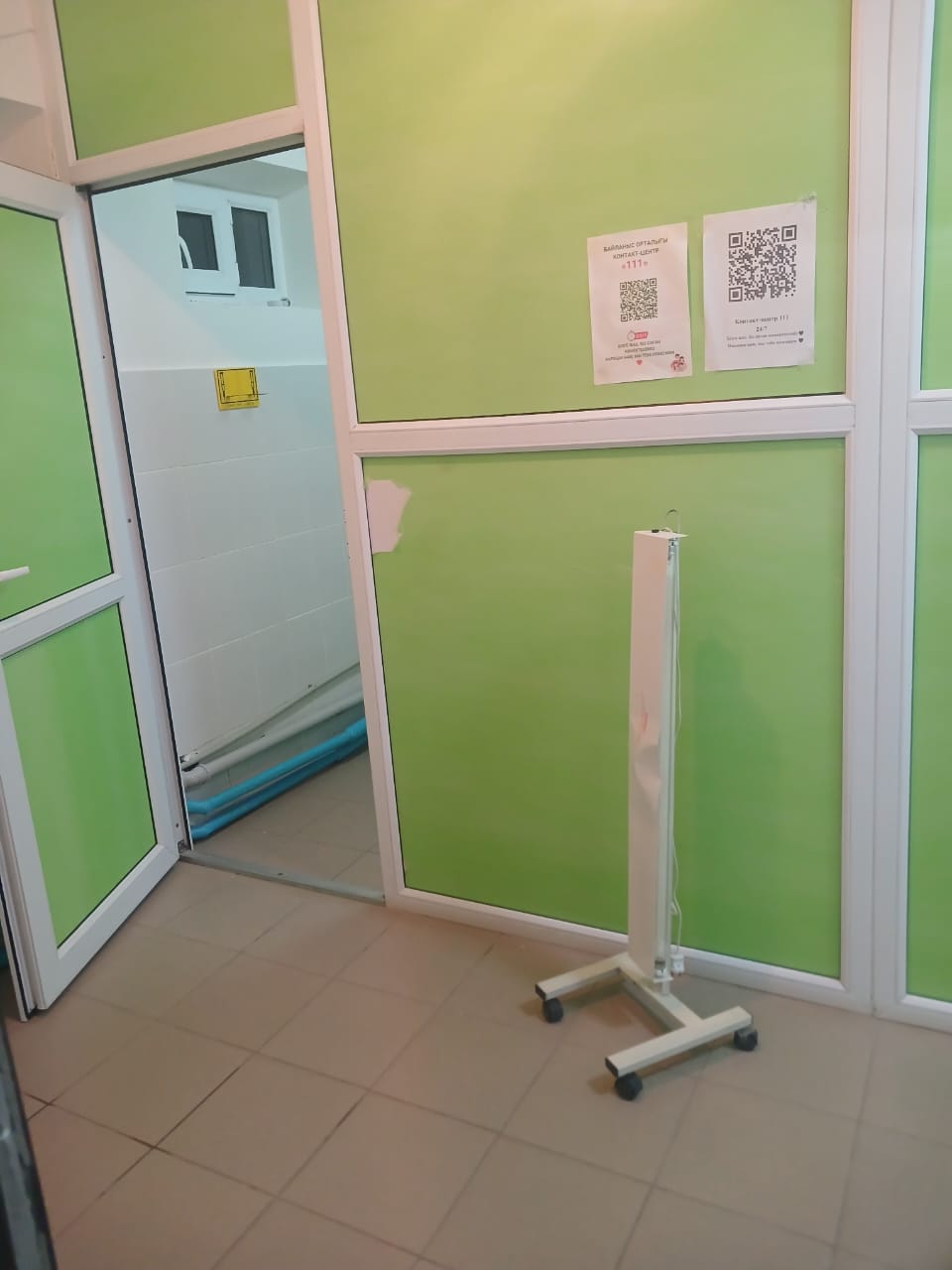 Product-img