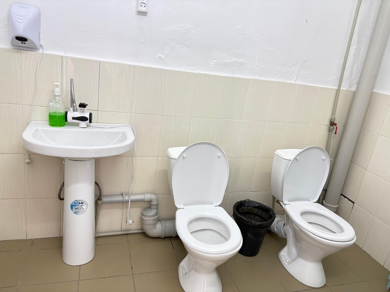 Product-img