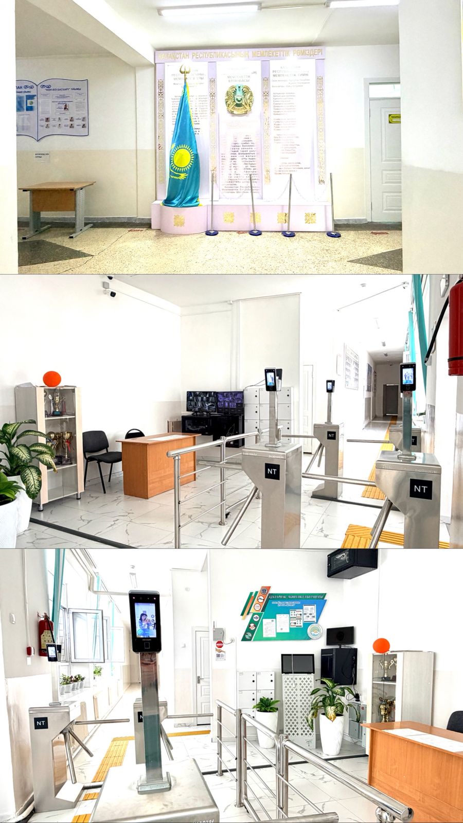 Product-img