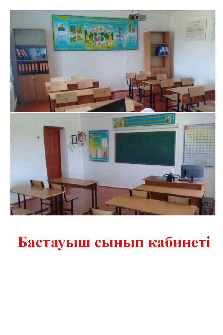 Product-img