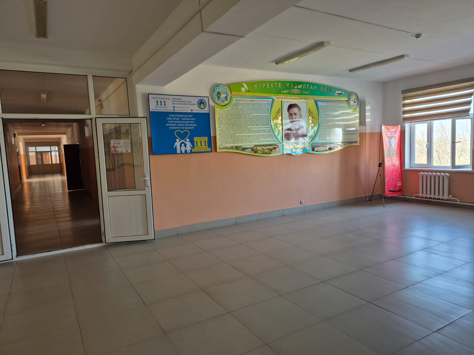 Product-img