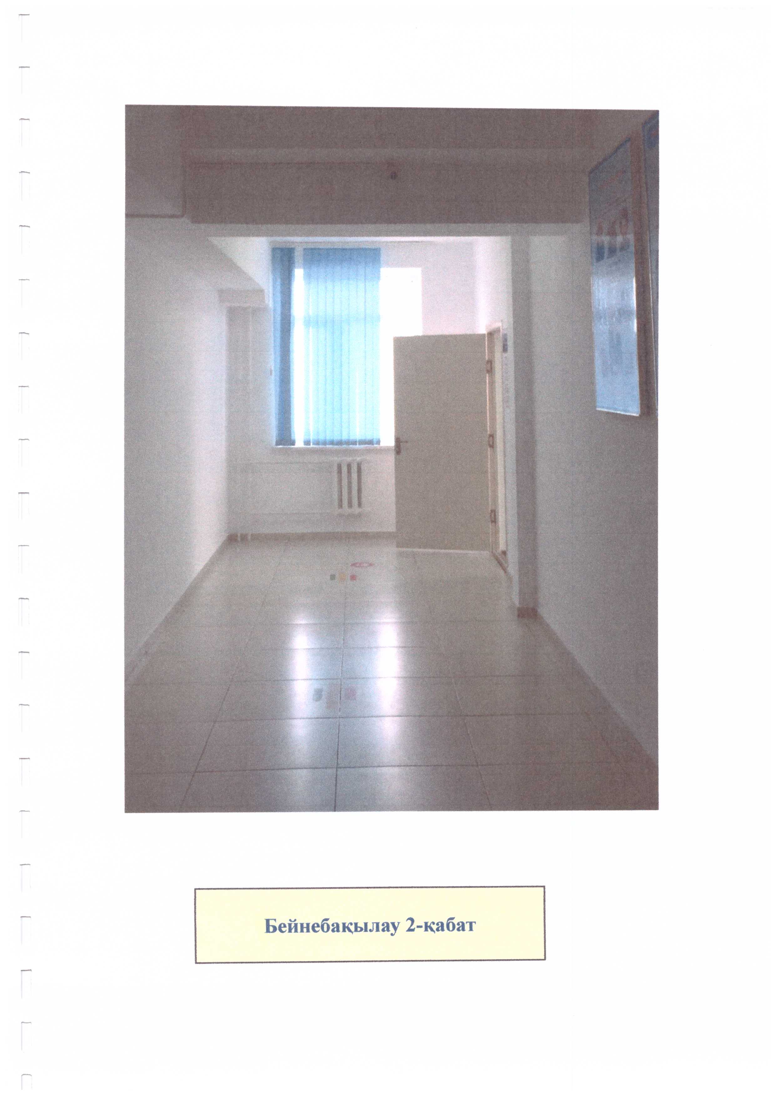 Product-img