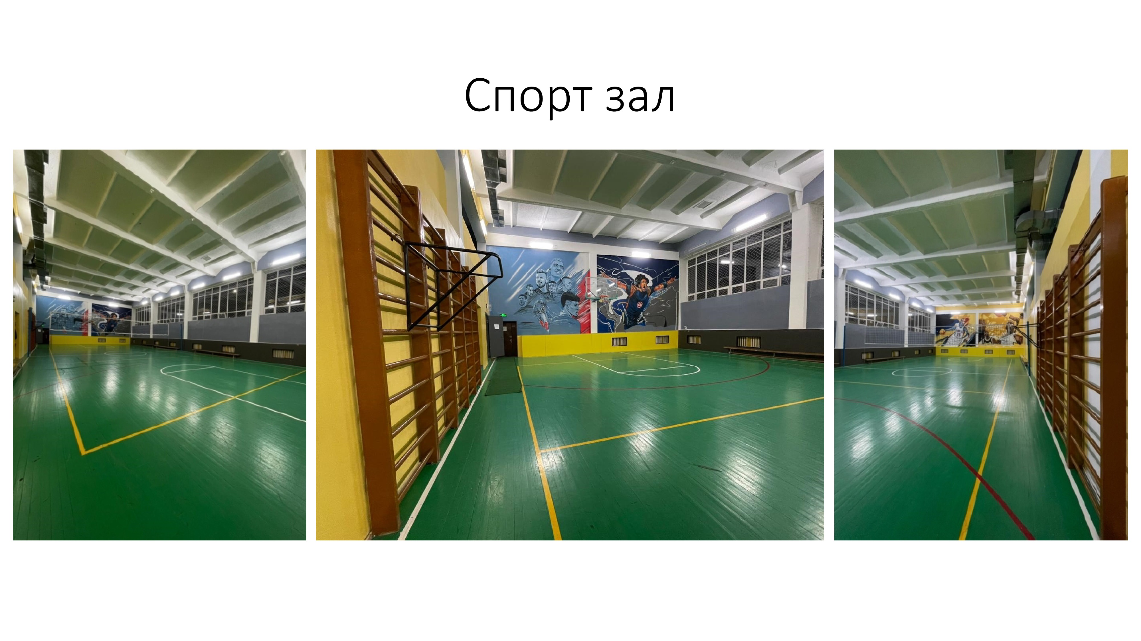 Product-img