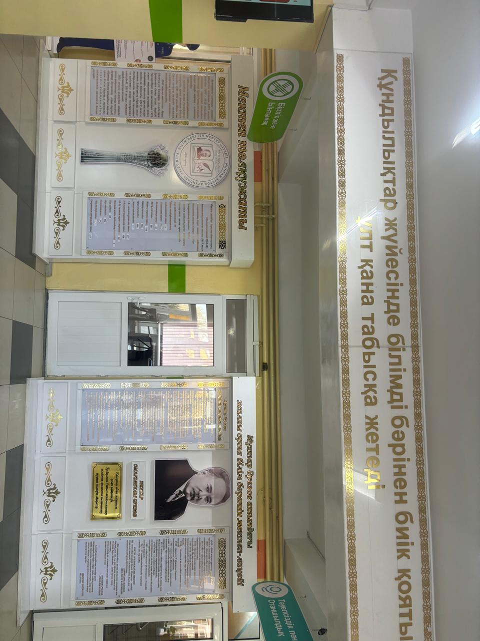 Product-img