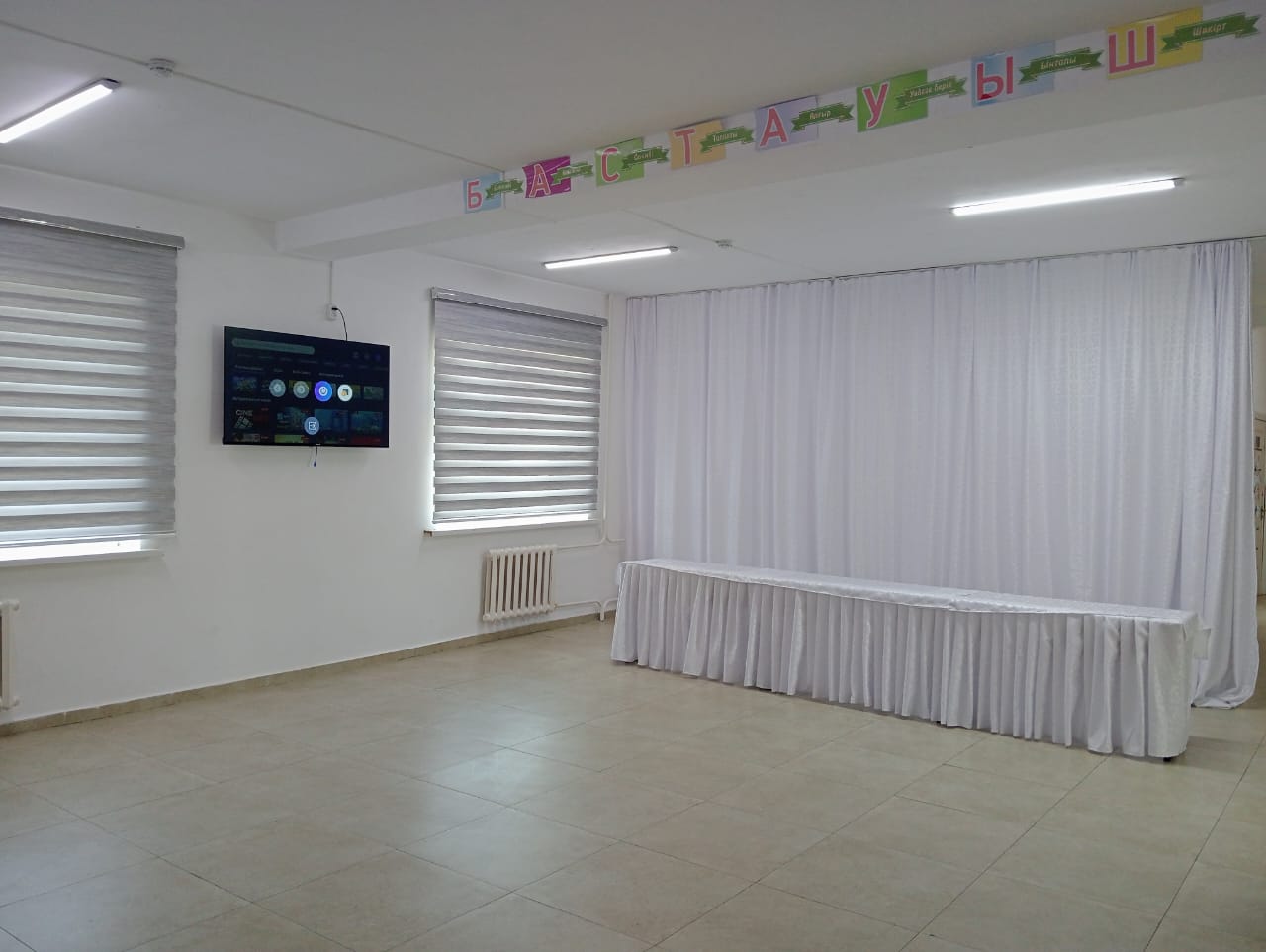 Product-img