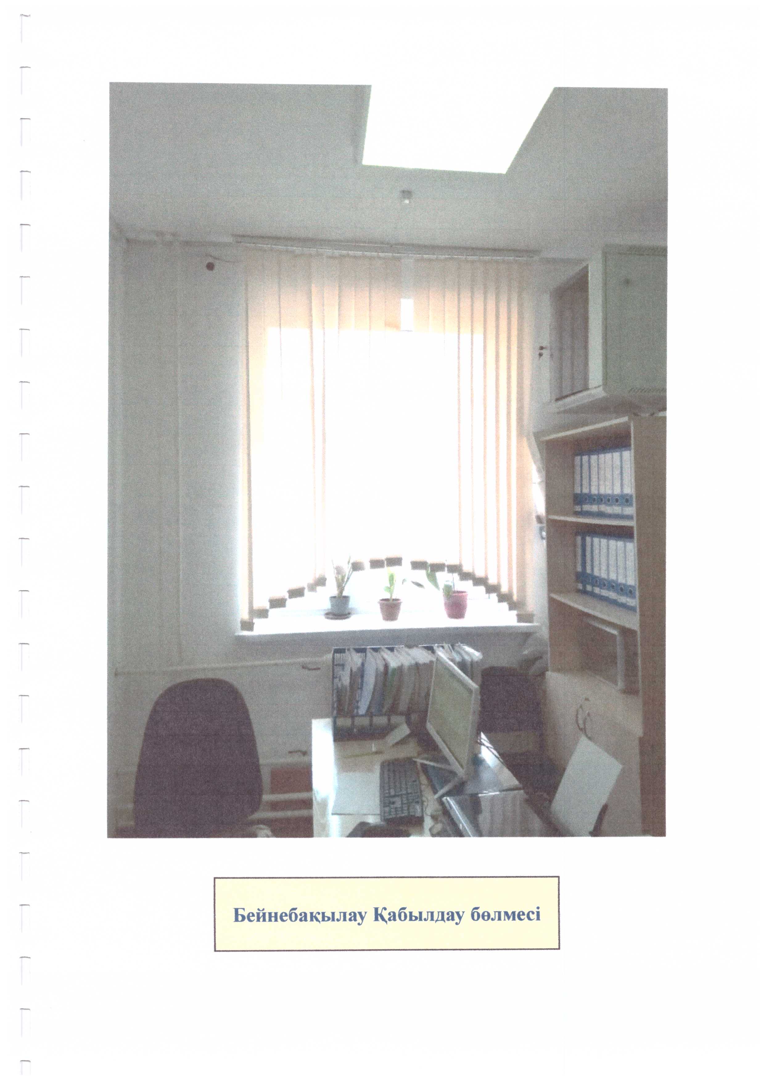 Product-img
