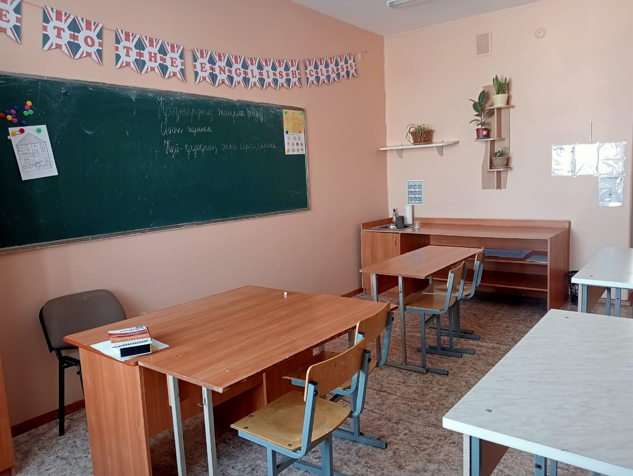 Product-img