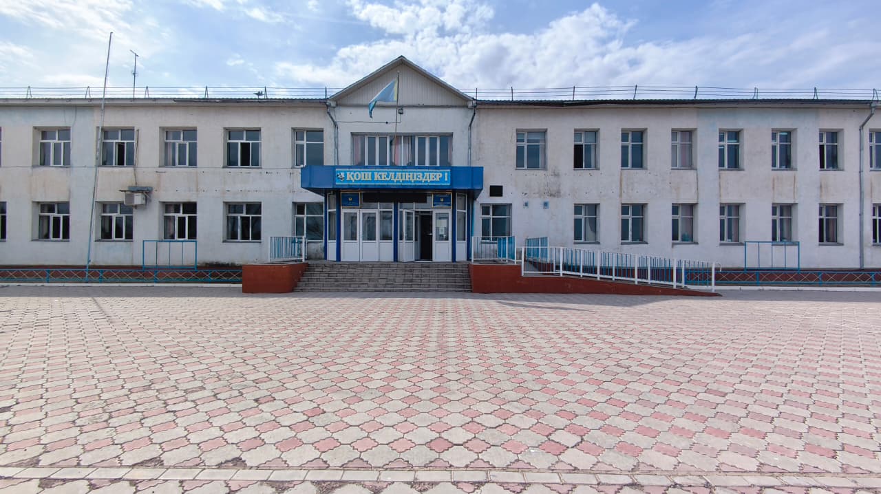Product-img