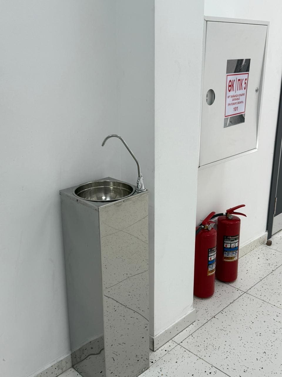 Product-img