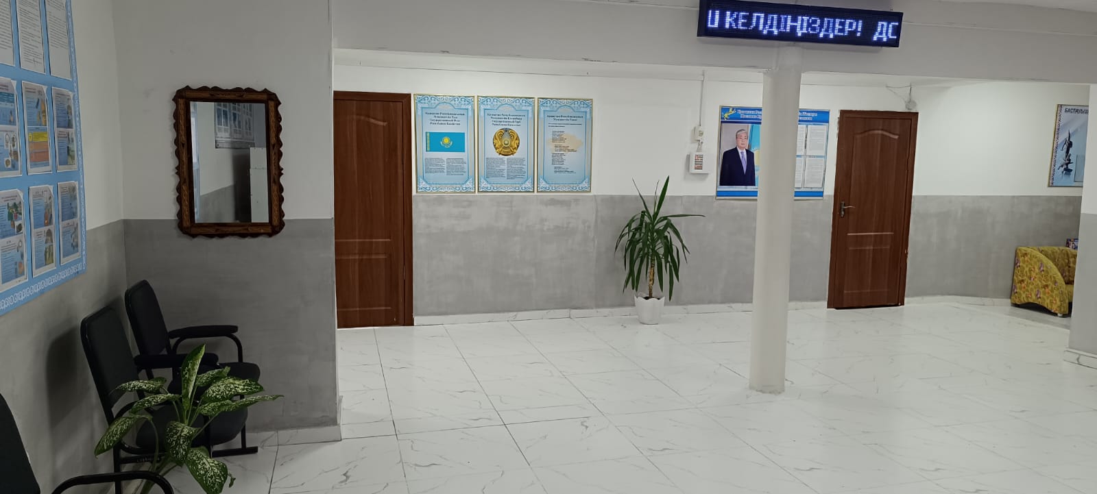 Product-img