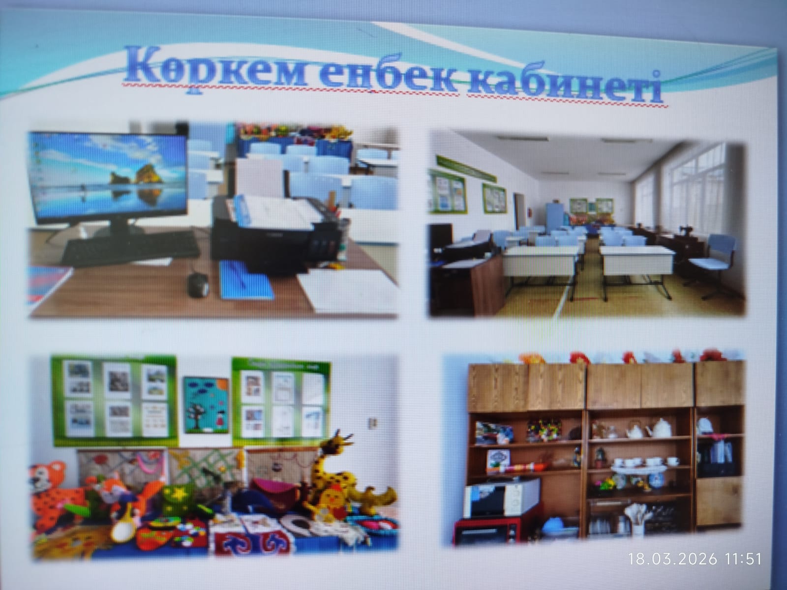 Product-img