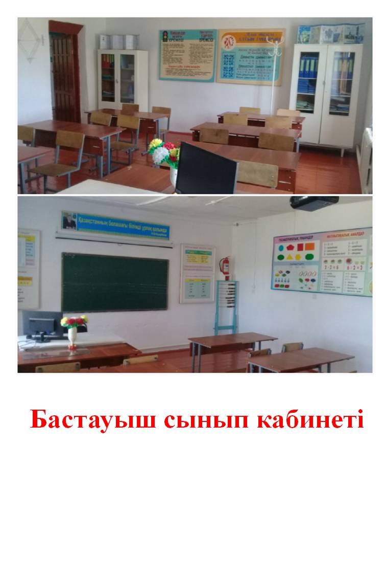 Product-img