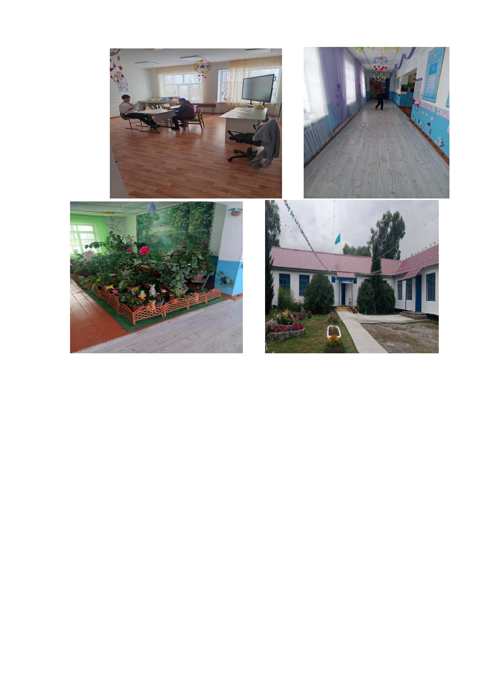 Product-img