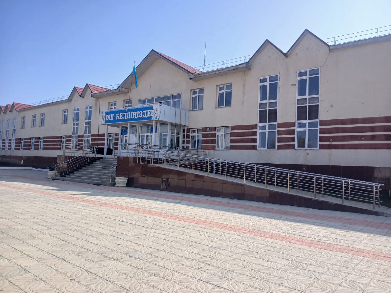 Product-img
