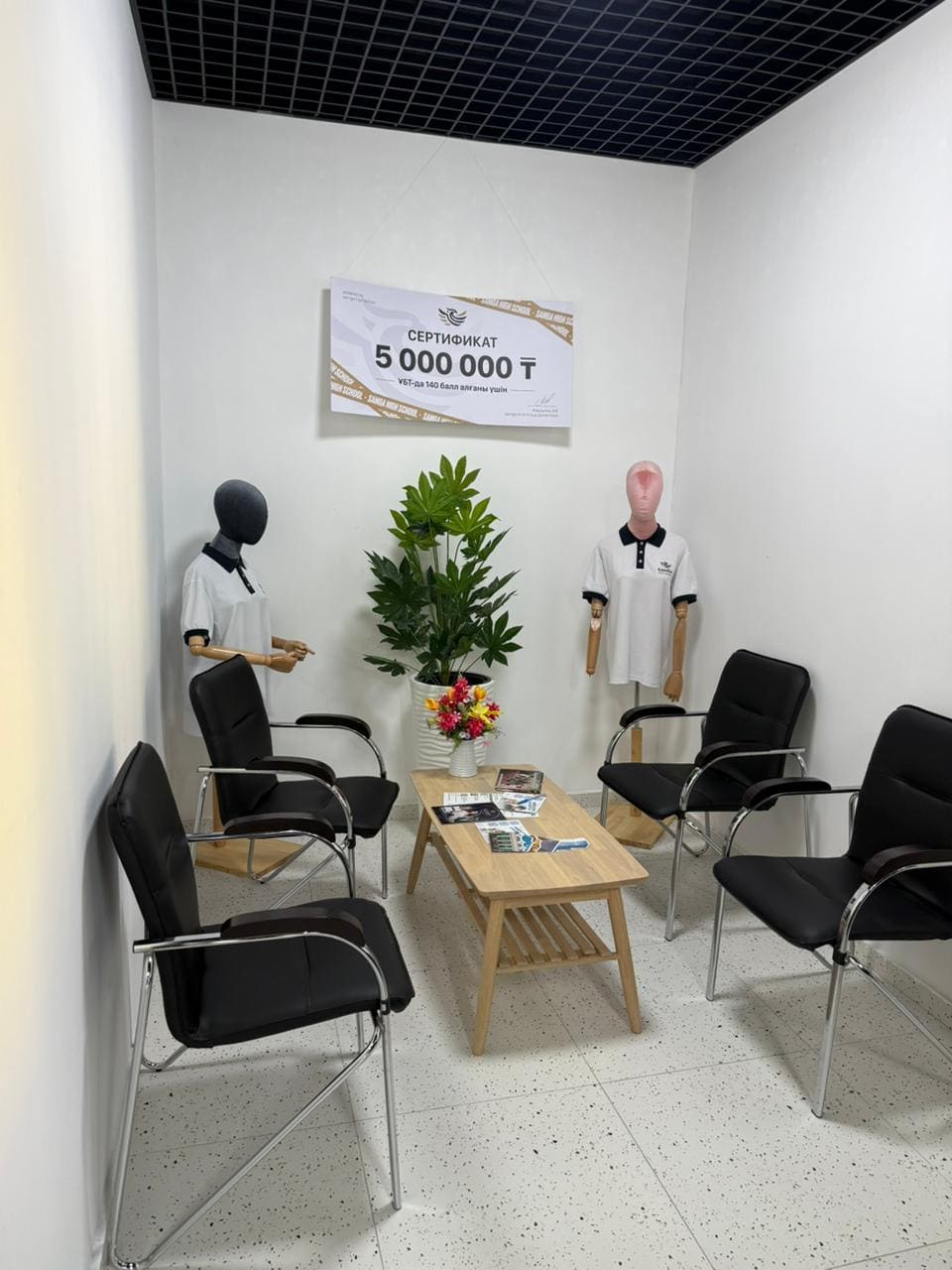 Product-img
