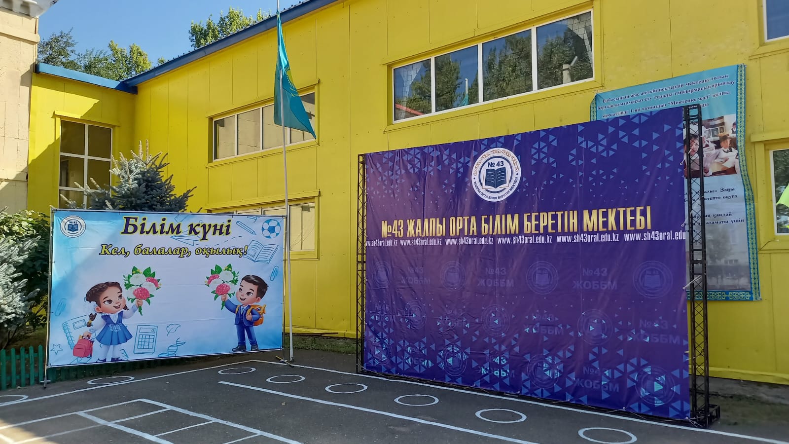 Product-img