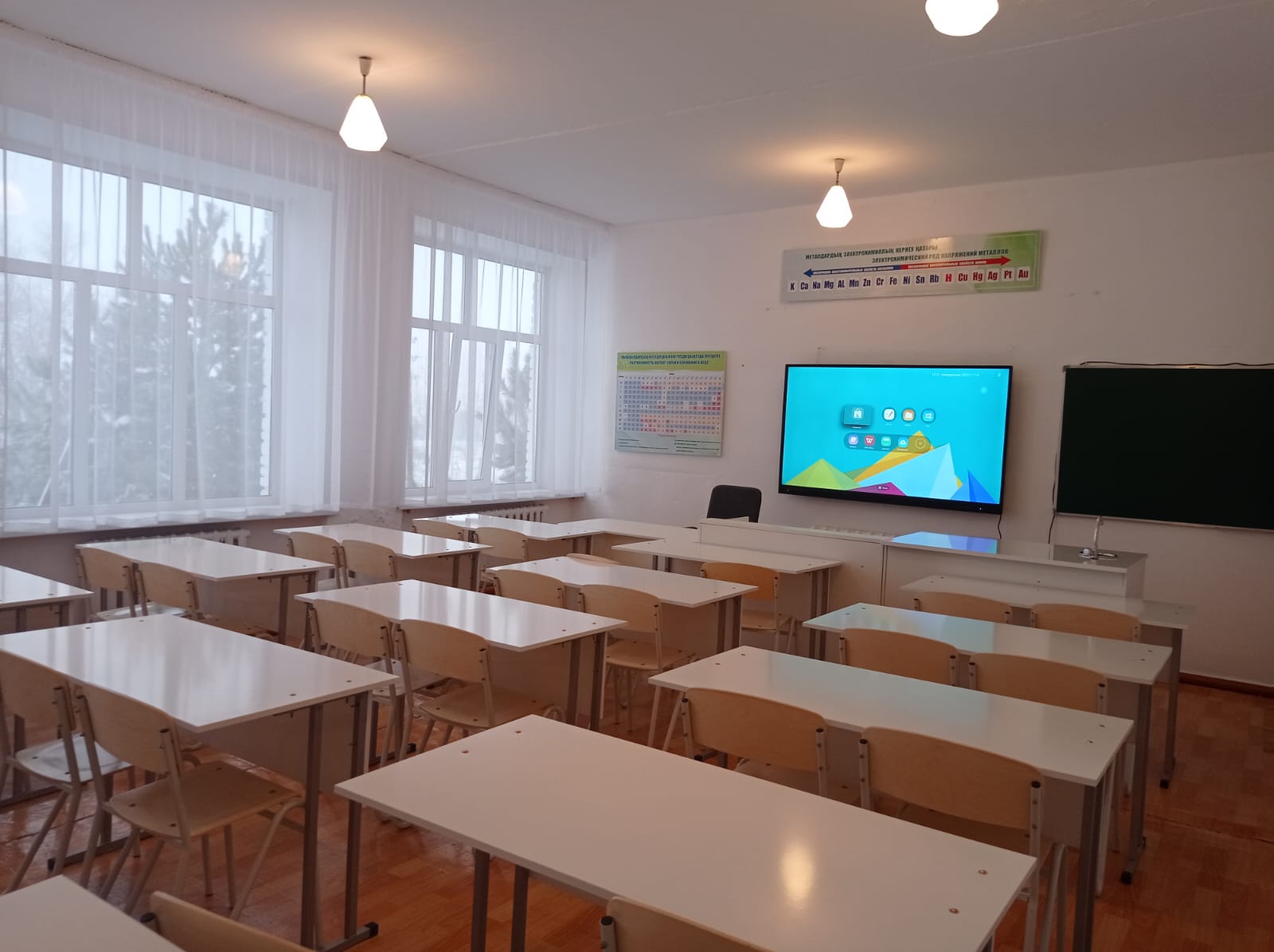 Product-img