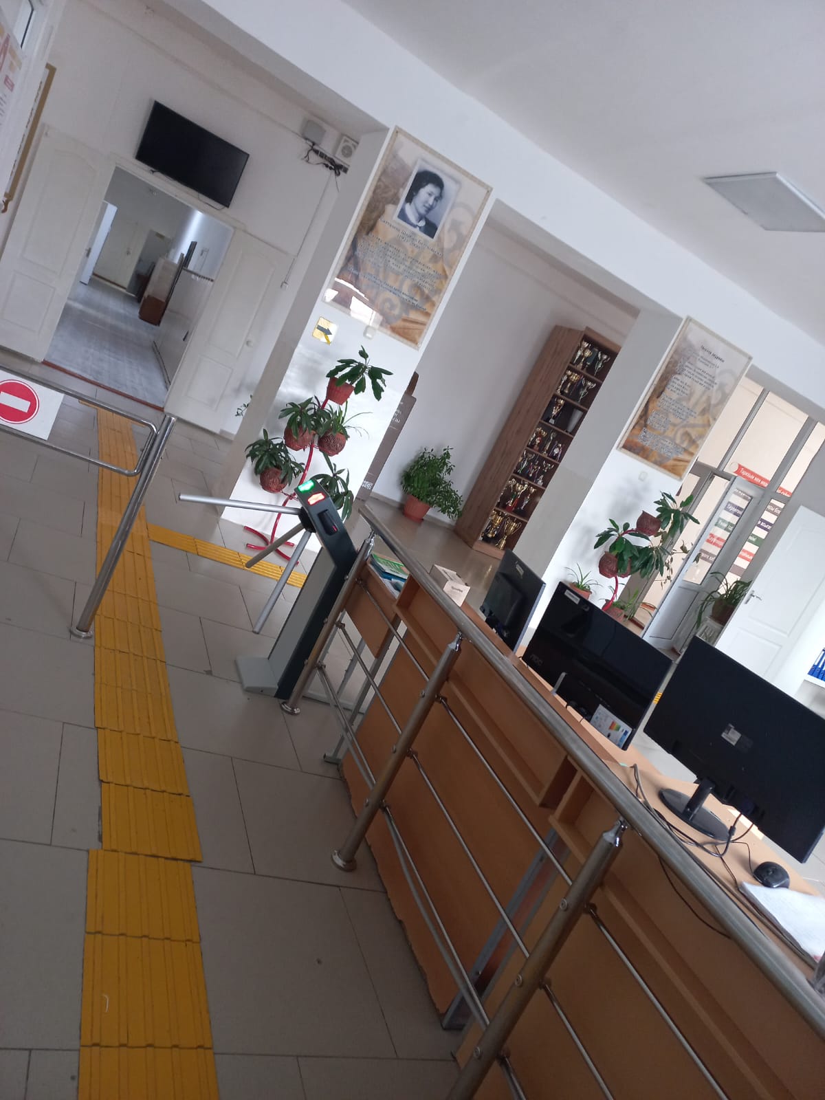 Product-img