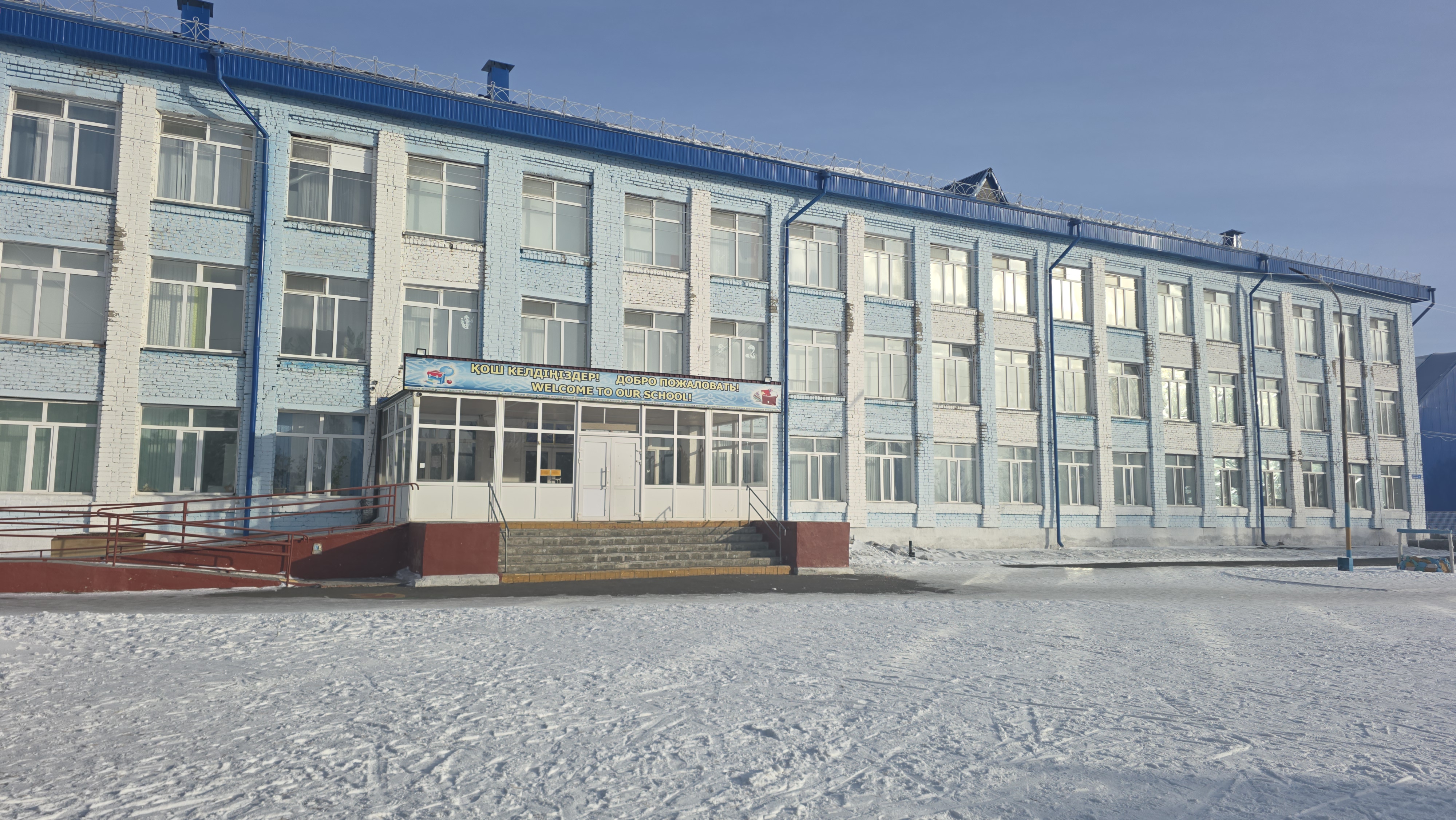 Product-img