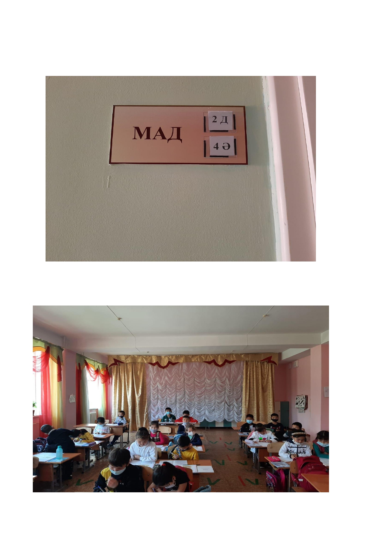 Product-img