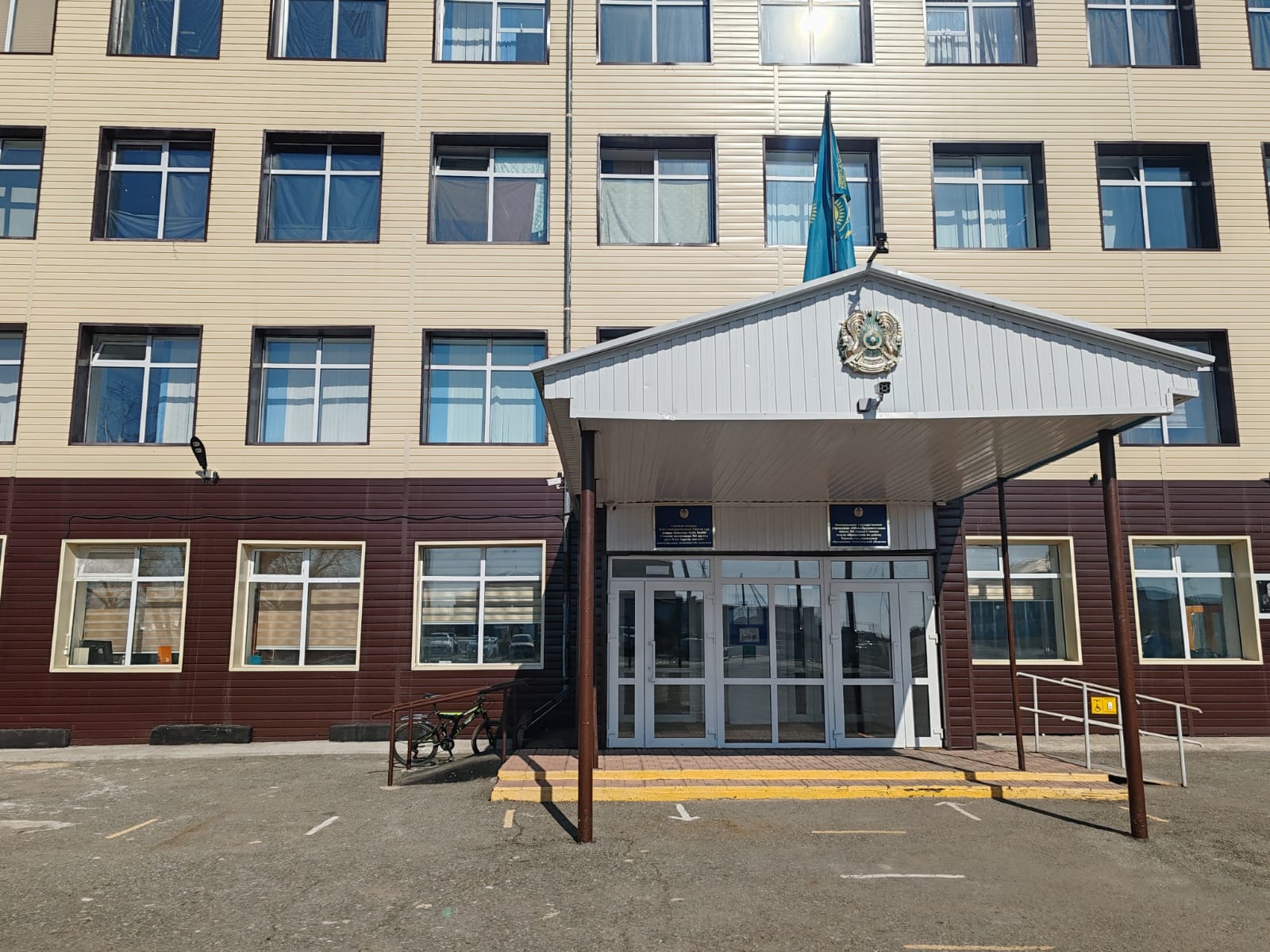 Product-img