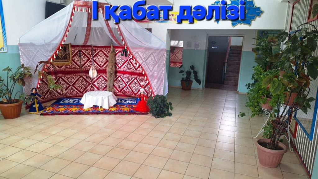 Product-img