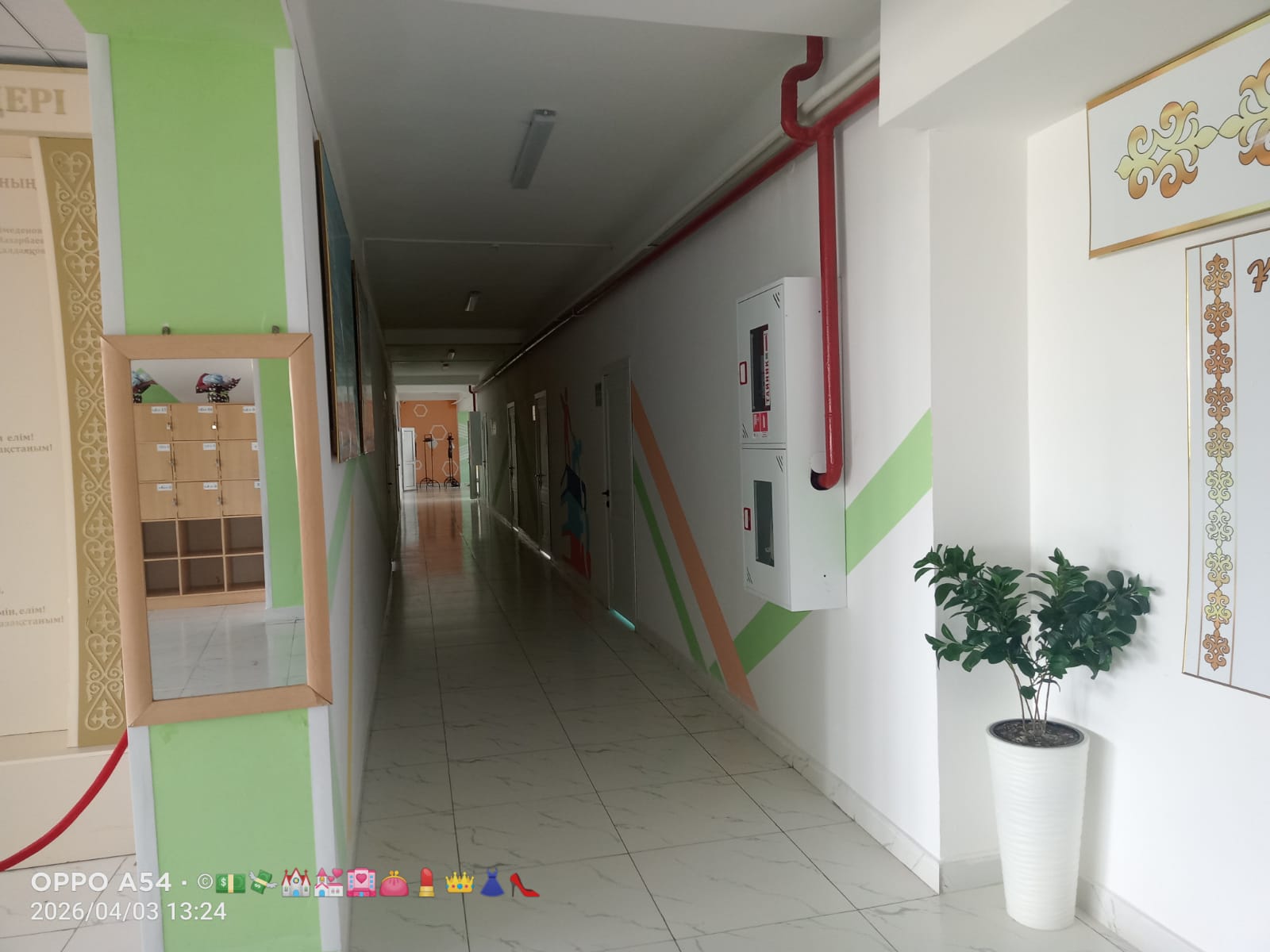 Product-img