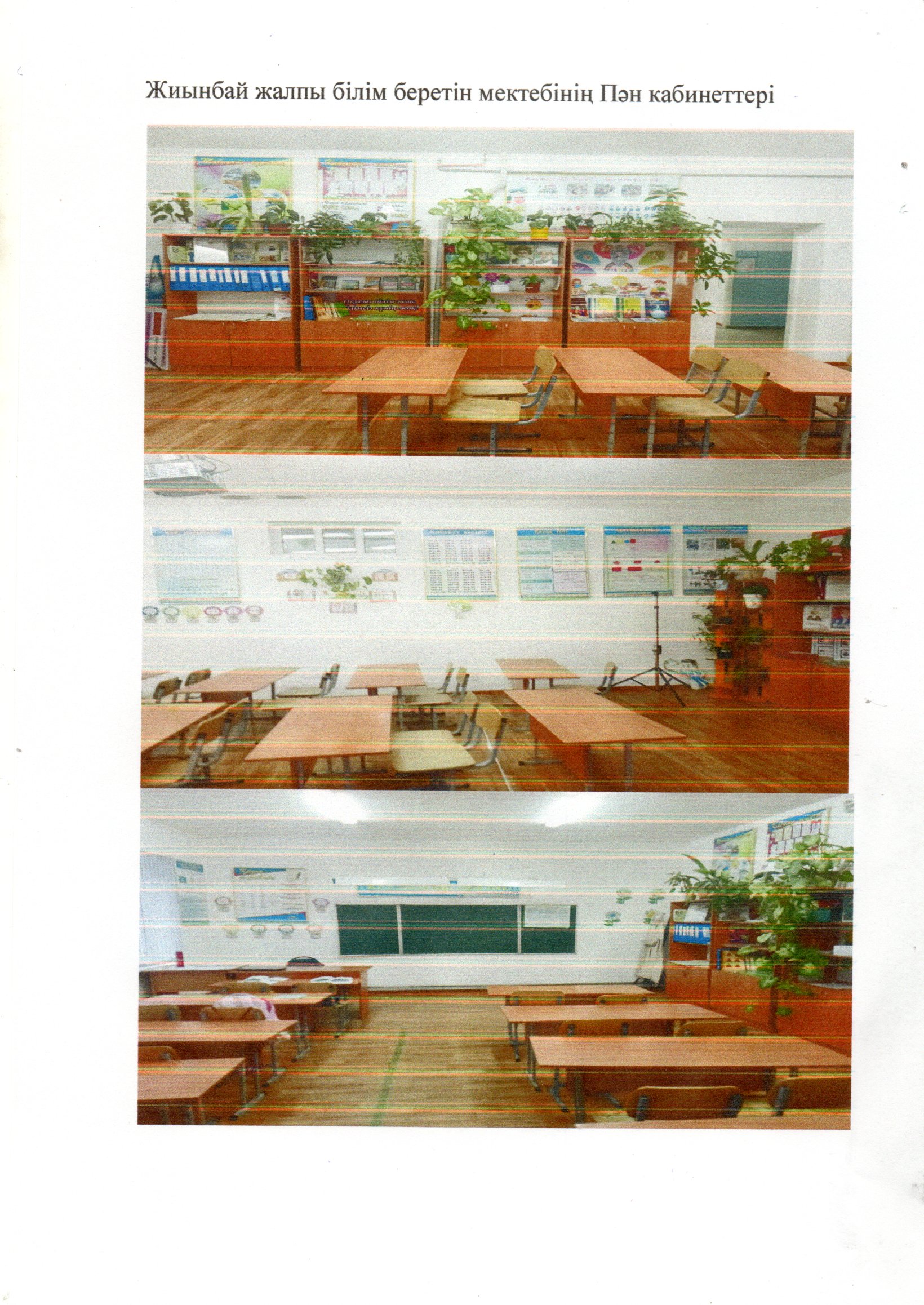 Product-img