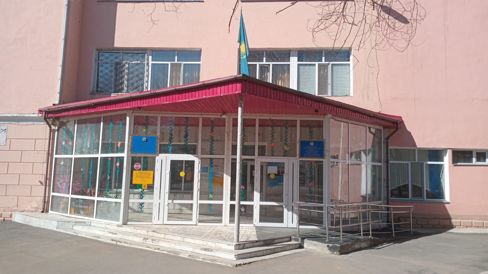 Product-img