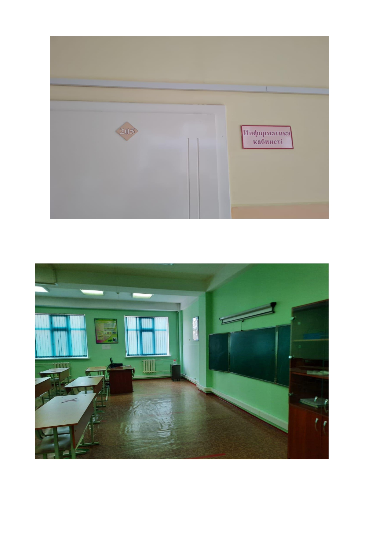 Product-img