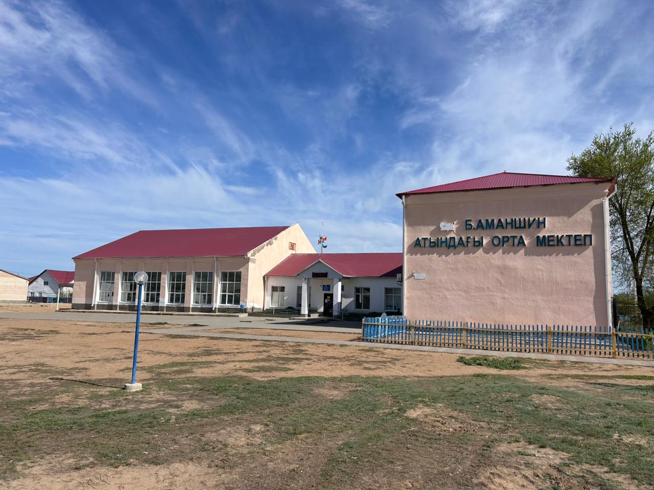 Product-img