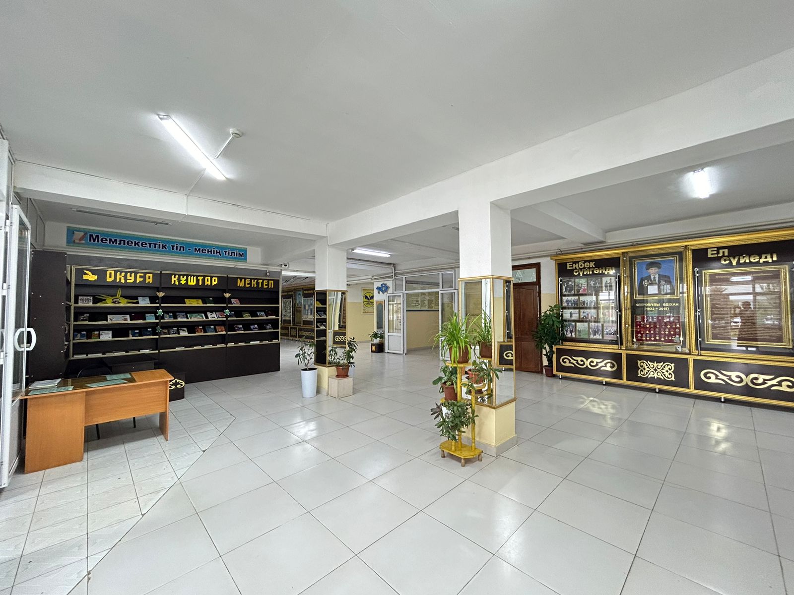 Product-img