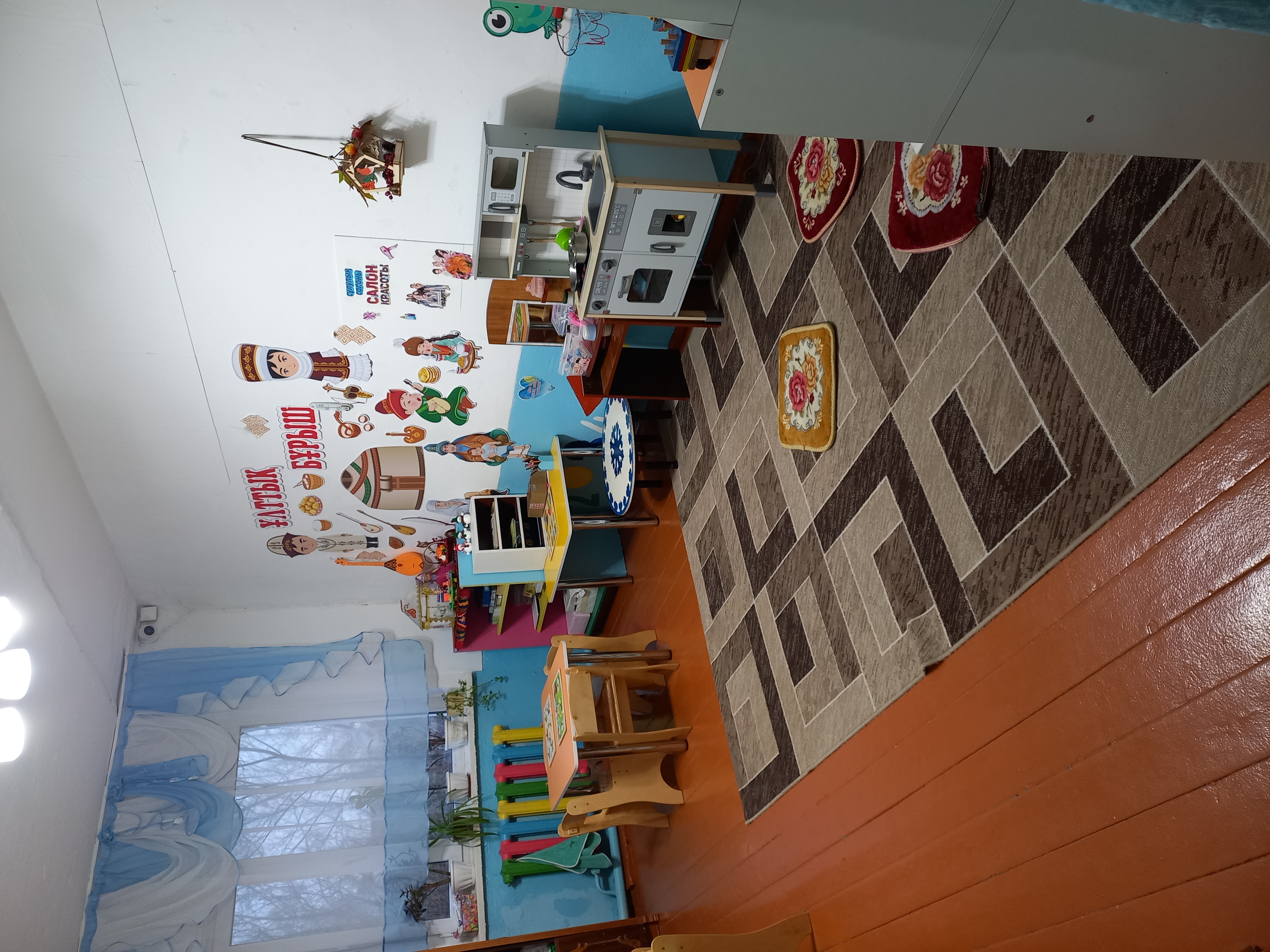 Product-img