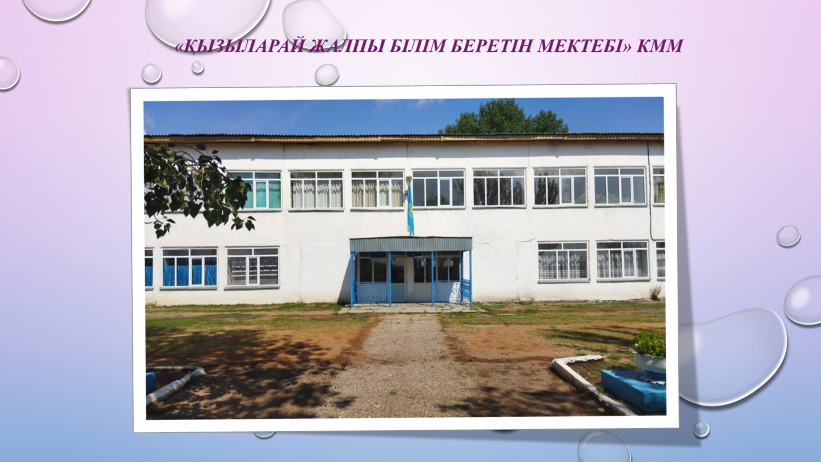 Product-img