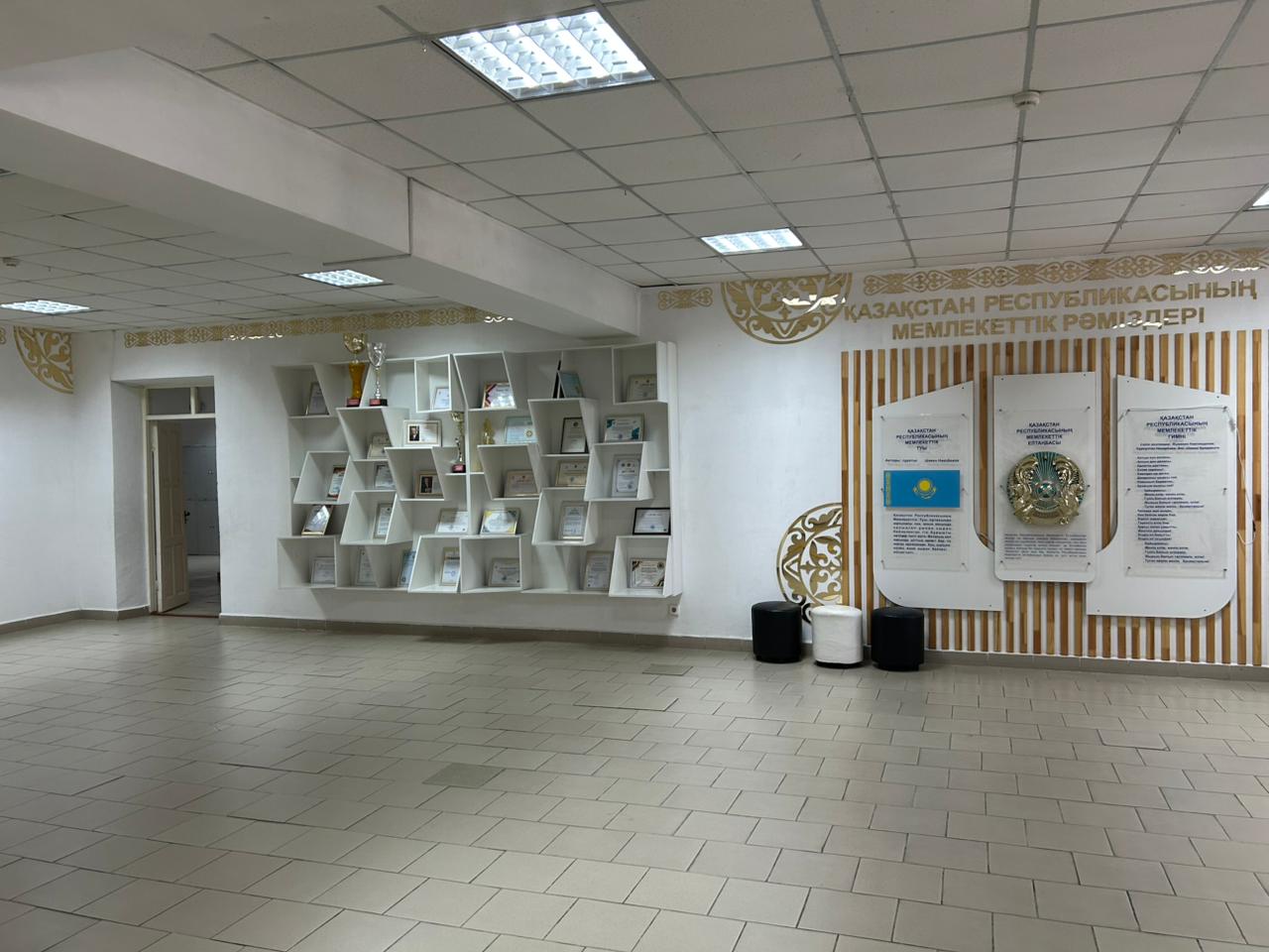 Product-img