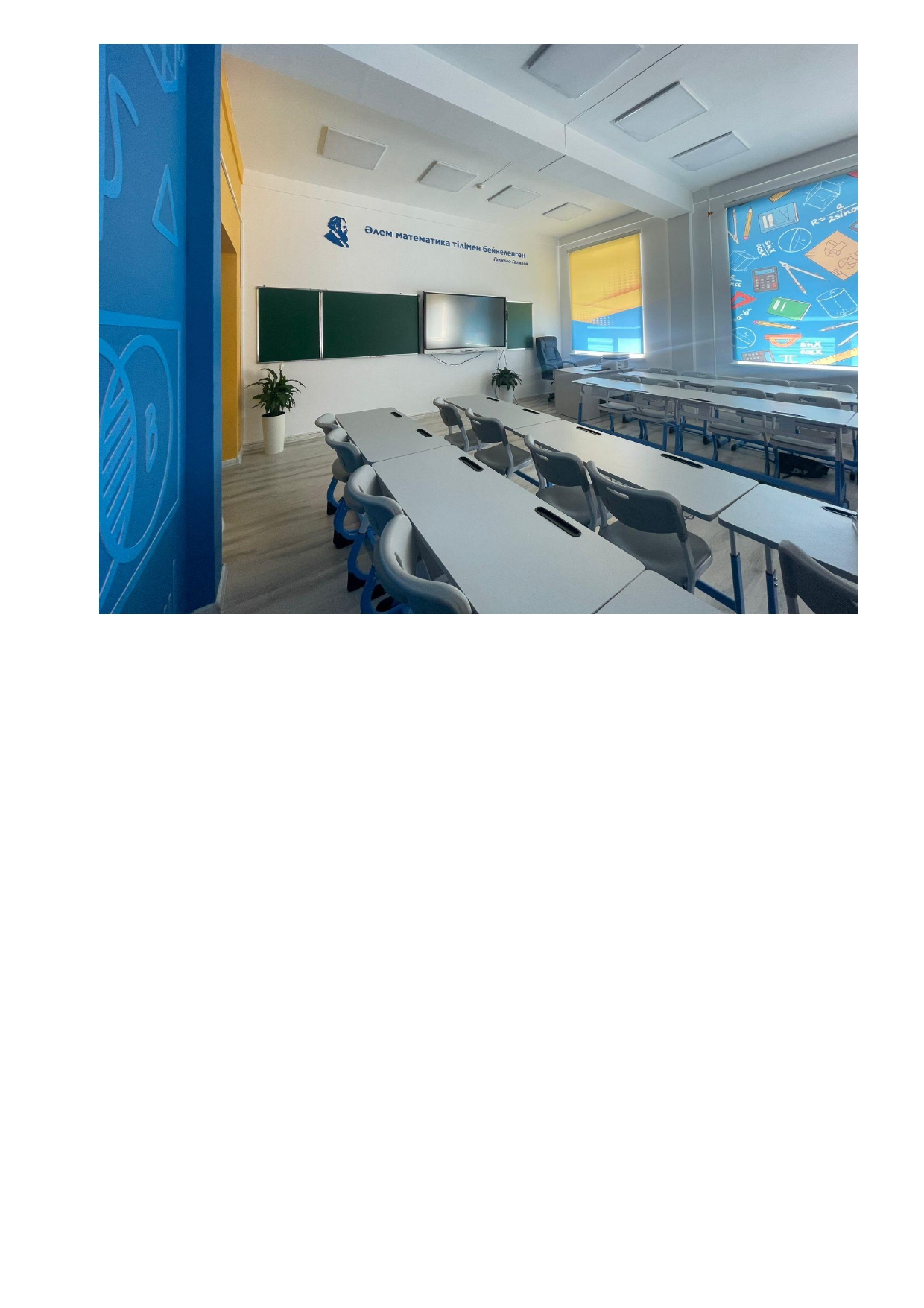 Product-img
