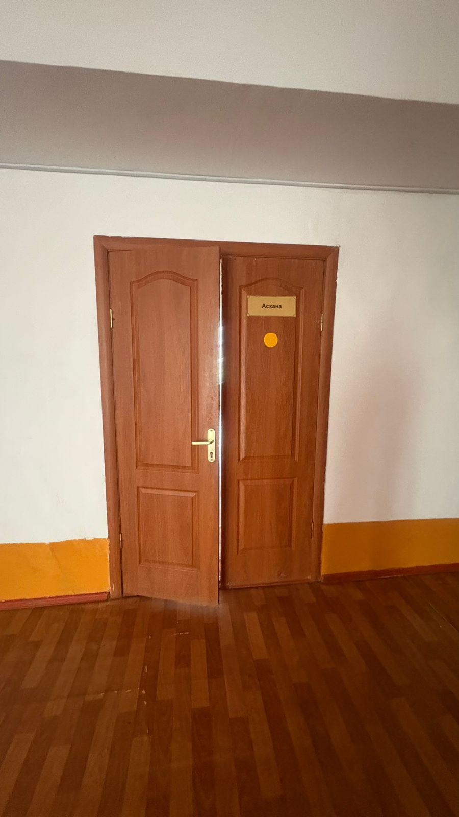 Product-img