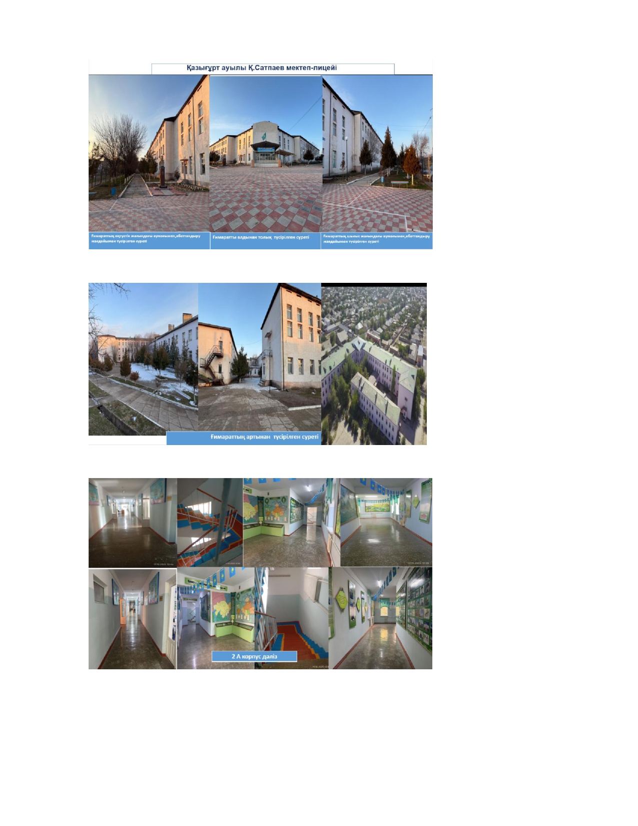 Product-img