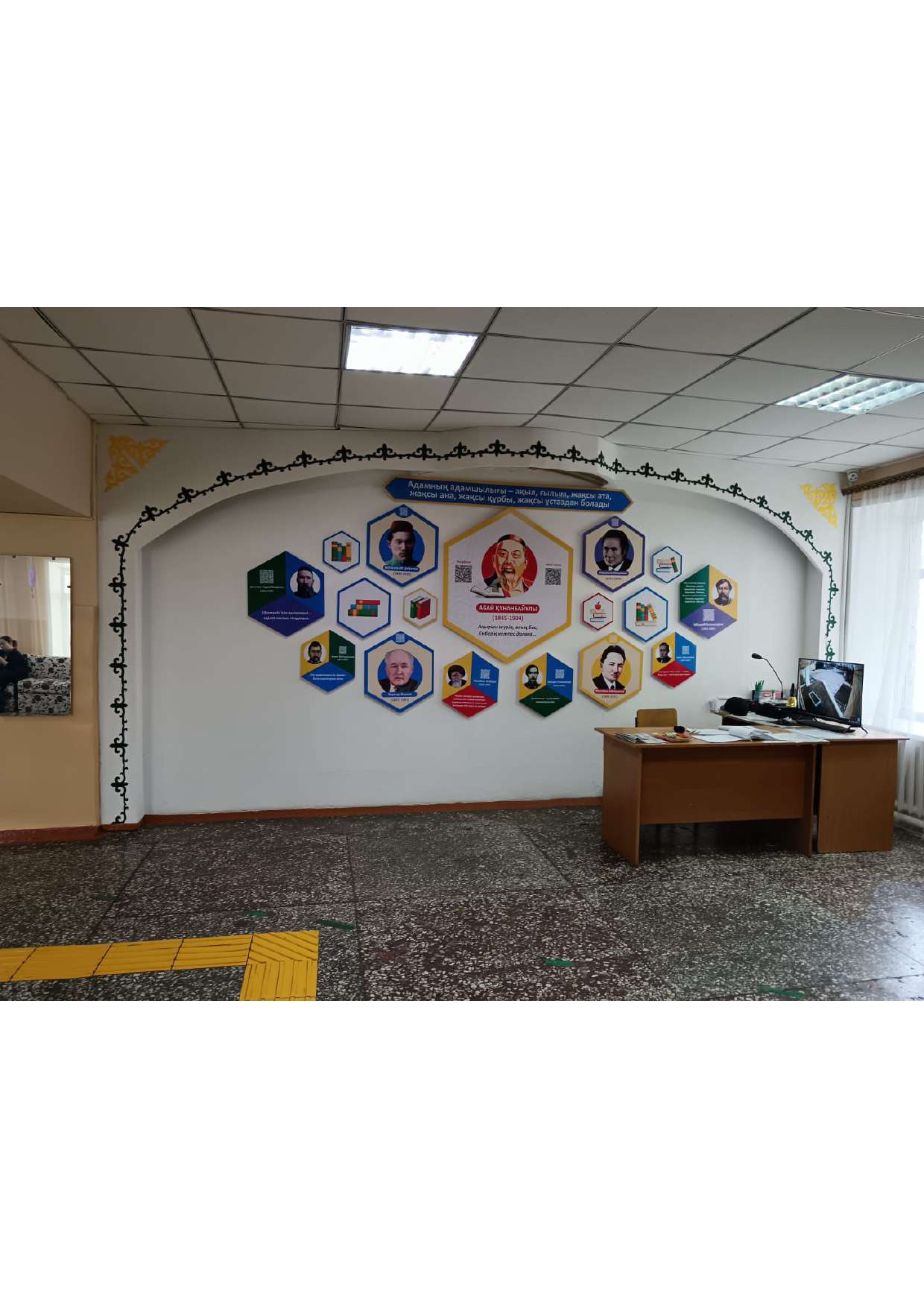 Product-img