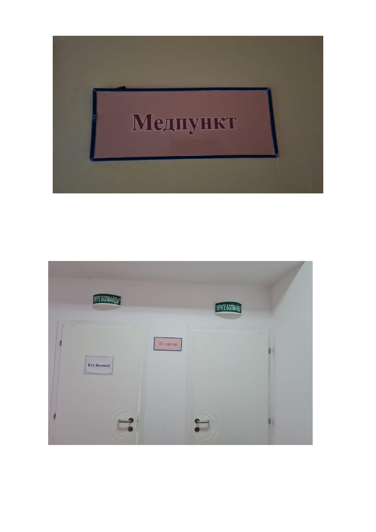 Product-img